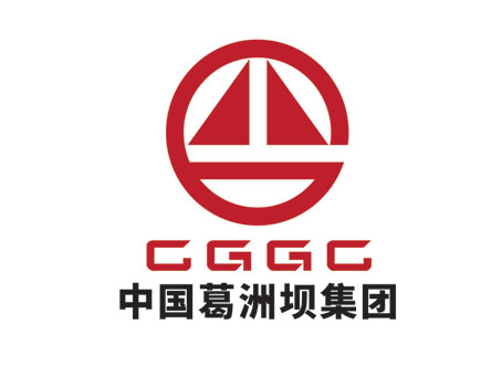 中国葛洲坝集团.jpg