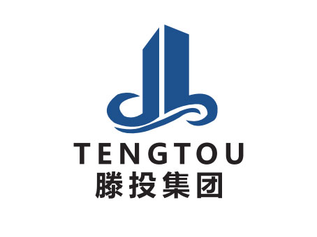 滕投集团.jpg
