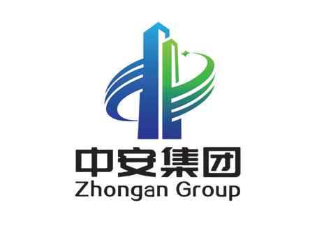 中安集团.jpg