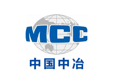 中国中冶.jpg