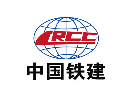 中国铁建.jpg