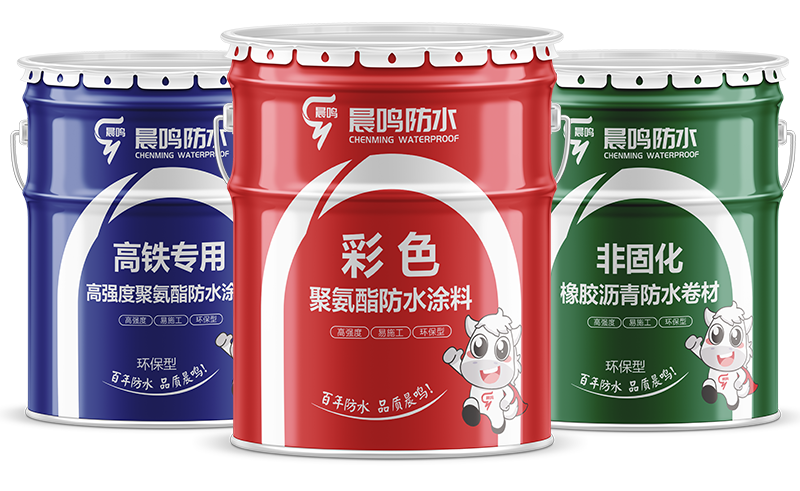 Waterproof Coating Series
